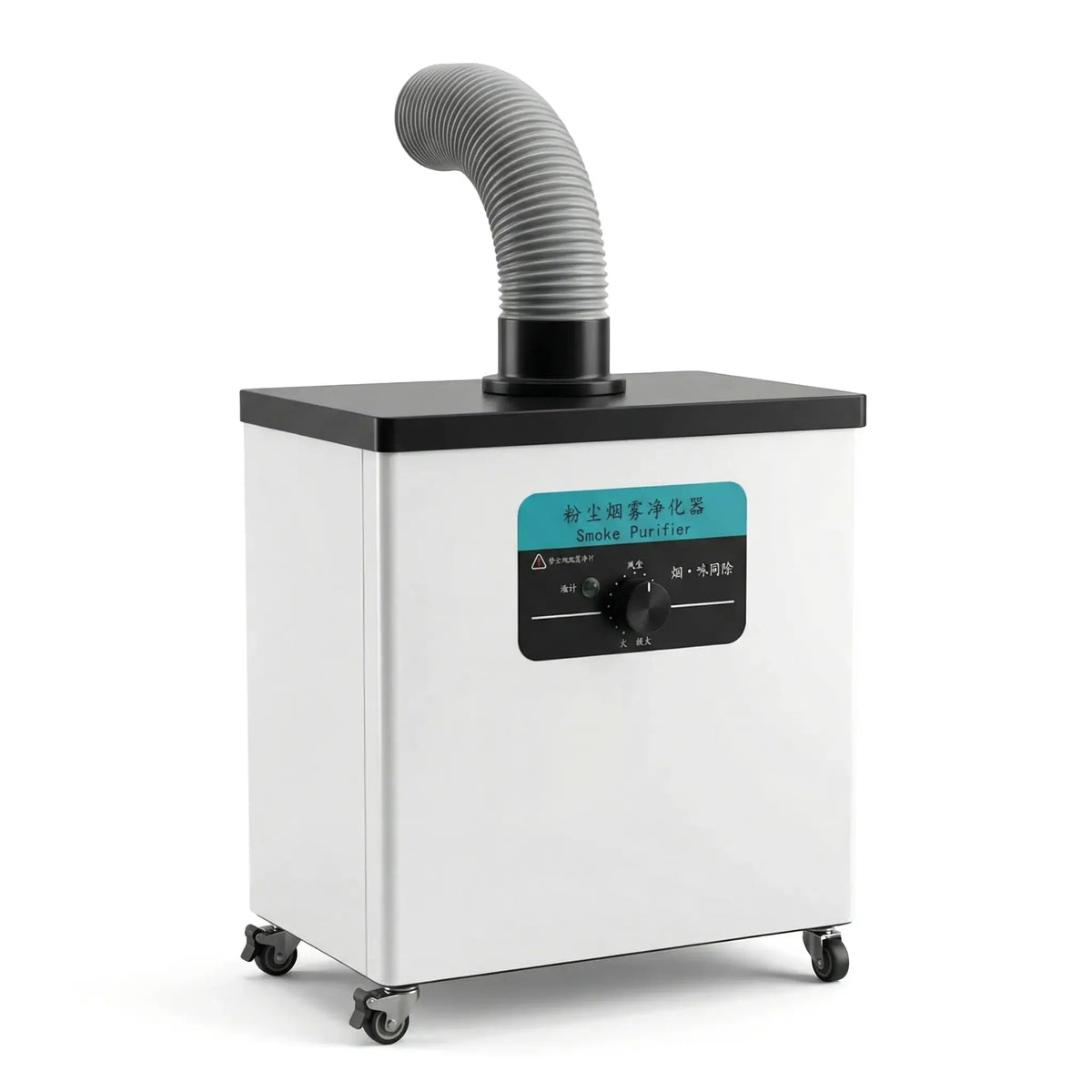 Carverall MD40 220W purifier workspace image